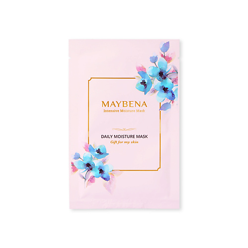 MAYBENA Маска для лица тканевая с гиалуроновой кислотой 1.0