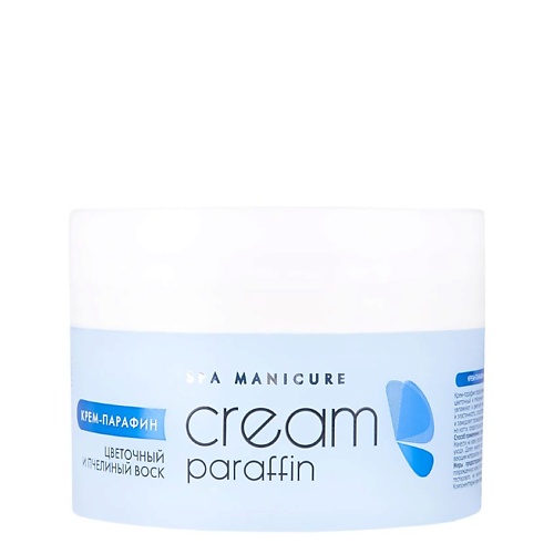 

ARAVIA PROFESSIONAL Крем-парафин Цветочный нектар с цветочным и пчелиным воском 210, Крем-парафин Цветочный нектар с цветочным и пчелиным воском