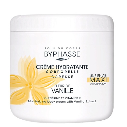 BYPHASSE Крем для тела увлажняющий с экстрактом ванили 5000 975₽