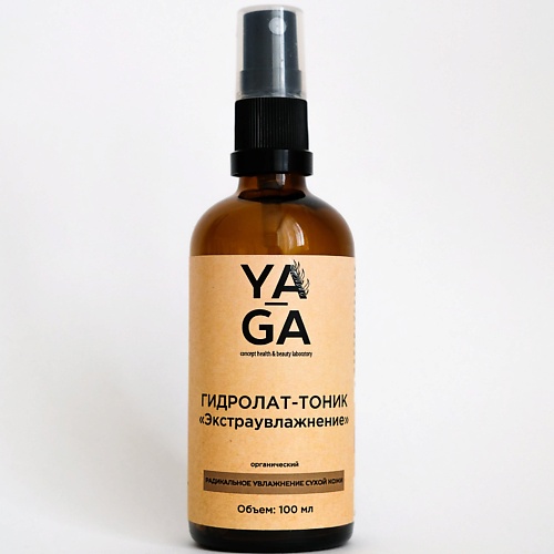 

YA-GA Гидролат-тоник "Экстраувлажнение", Гидролат-тоник "Экстраувлажнение"