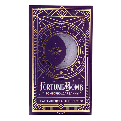 

FORTUNE BOMB Бомбочка для ванны «Арабская ночь», Бомбочка для ванны «Арабская ночь»