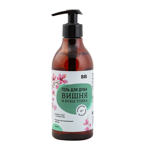 

ВКУСВИЛЛ Гель для душа "Вишня и бобы тонка" 400, Гель для душа "Вишня и бобы тонка"