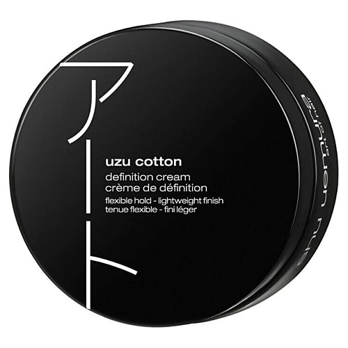 SHU UEMURA Крем для волос Uzu Cotton Definition