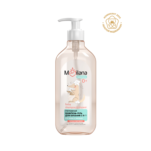 

MEDILANA Шампунь-гель для купания 2 в 1 ультрамягкий 500, Шампунь-гель для купания 2 в 1 ультрамягкий