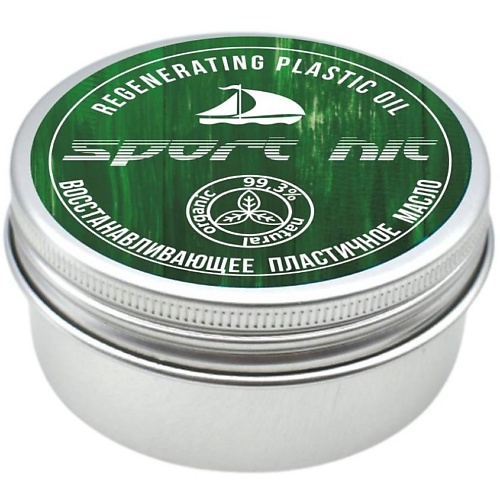 

SPORT HIT Восстанавливающее масло для лица "Regenerating Plastic Oil" 14, Восстанавливающее масло для лица "Regenerating Plastic Oil"