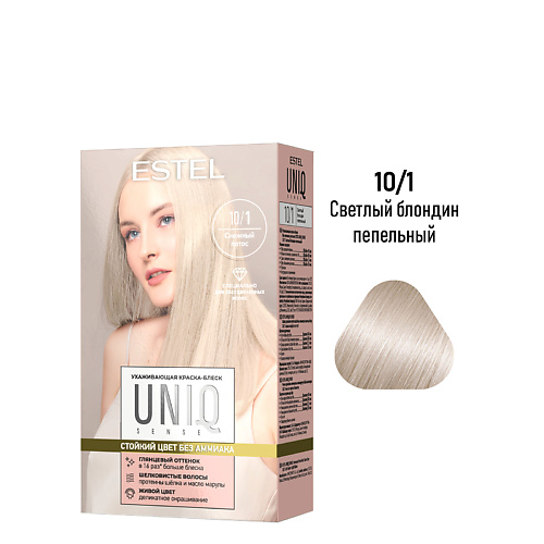 

ESTEL PROFESSIONAL ESTEL Краска-блеск для волос без аммиака UNIQ SENSE 165, ESTEL Краска-блеск для волос без аммиака UNIQ SENSE