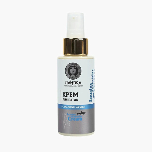 

ПАНТИКА Крем для пяток с маслом акулы 100, Крем для пяток с маслом акулы