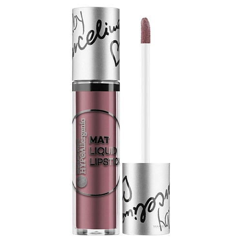 

BELL Жидкая помада Hypoallergenic Mat Lip Liquid by Marcelina, Жидкая помада Hypoallergenic Mat Lip Liquid by Marcelina