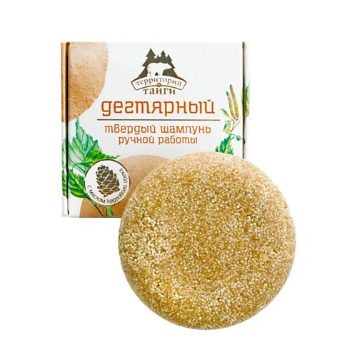 

ТЕРРИТОРИЯ ТАЙГИ Твердый шампунь ДЕГТЯРНЫЙ, с березовым дегтем 80, Твердый шампунь ДЕГТЯРНЫЙ, с березовым дегтем