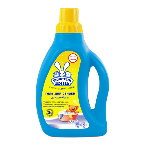 

УШАСТЫЙ НЯНЬ Жидкое средство для стирки Детского белья 750, Жидкое средство для стирки Детского белья