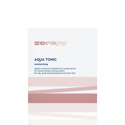 

ZERAPY Аква Тоник, фитоминеральный комплекс 10, Аква Тоник, фитоминеральный комплекс