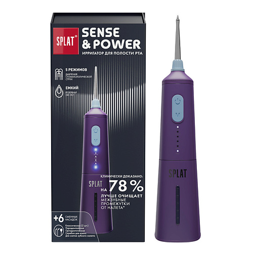 

SPLAT Портативный электрический ирригатор для полости рта со сменными насадками, в комплекте с зарядным устройством, модель Н300 Sense&Power, Портативный электрический ирригатор для полости рта со сменными насадками, в комплекте с зарядным устройством, мо