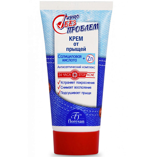 

FLORESAN Крем от прыщей Лицо без проблем салициловой кислотой и цинком 50, Крем от прыщей Лицо без проблем салициловой кислотой и цинком