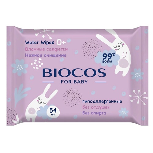 

BIOCOS Влажные салфетки детские For Baby, Влажные салфетки детские For Baby