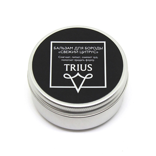 TRIUS Бальзам для бороды Свежий цитрус 50.0