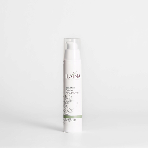 ILAINA Ночной омолаживающий крем для лица 