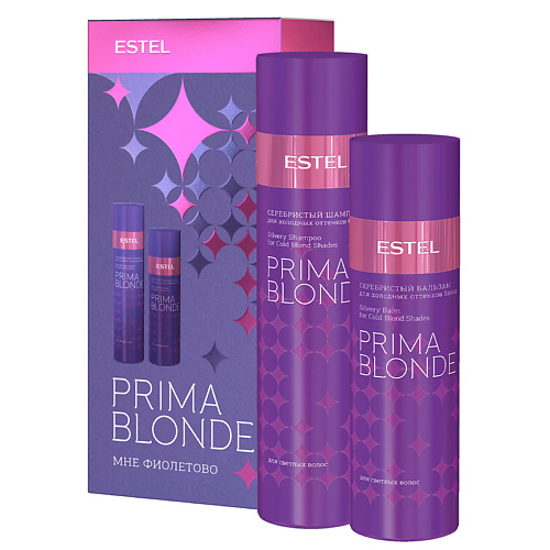 

ESTEL Набор для холодных оттенков блонд PRIMA BLONDE Мне фиолетово, Набор для холодных оттенков блонд PRIMA BLONDE Мне фиолетово