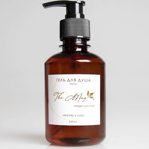 

THE MAG MAGIC SOLUTION Гель для душа, Герань 250, Гель для душа, Герань