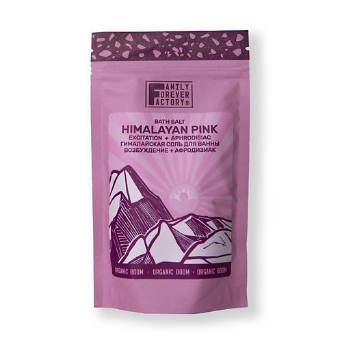 

FAMILY FOREVER FACTORY Соль Гималайская для ванны "ВОЗБУЖДЕНИЕ + АФРОДИЗИАК" Organic Boom 300, Соль Гималайская для ванны "ВОЗБУЖДЕНИЕ + АФРОДИЗИАК" Organic Boom