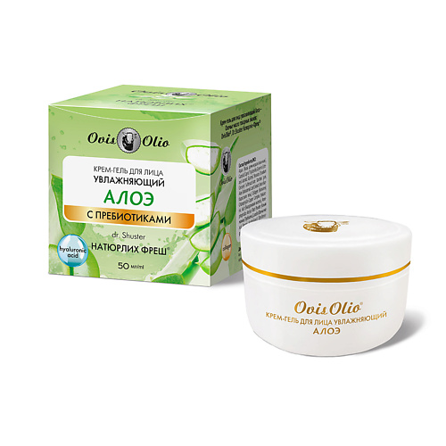 OVISOLIO Крем-гель для лица Овечье масло увлажняющий Алоэ 50.0
