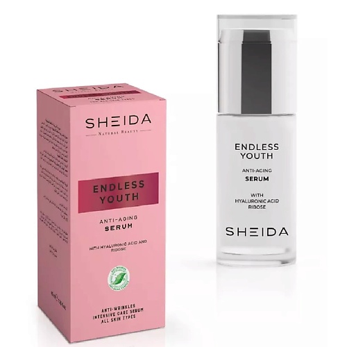 

SHEIDA Антивозрастная сыворотка для лица 40, Антивозрастная сыворотка для лица