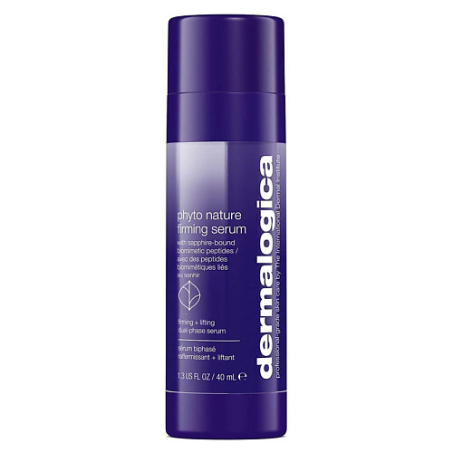 

DERMALOGICA Двухфазная сыворотка Phyto Nature Firming Serum 40, Двухфазная сыворотка Phyto Nature Firming Serum