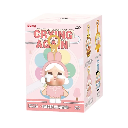 

POP MART Брелок-игрушка Cry Baby Crying Again в слепой упаковке, Брелок-игрушка Cry Baby Crying Again в слепой упаковке