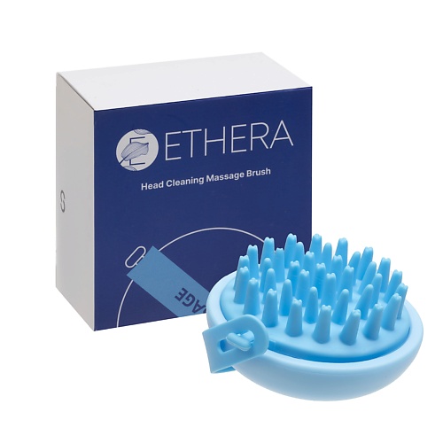 

ETHERA Массажная силиконовая щётка для мытья головы, синий, Массажная силиконовая щётка для мытья головы, синий