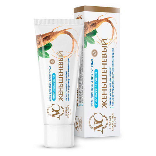 

НЕВСКАЯ КОСМЕТИКА Крем вокруг глаз с Женьшенем 25, Крем вокруг глаз с Женьшенем