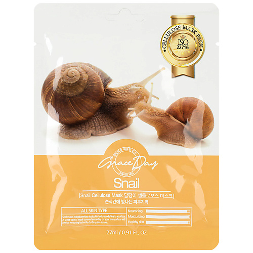 

GRACE DAY Тканевая маска с муцином улитки 27, Тканевая маска с муцином улитки