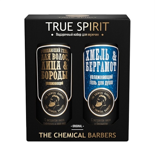 

THE CHEMICAL BARBERS Подарочный набор для мужчин True Spirit, Подарочный набор для мужчин True Spirit