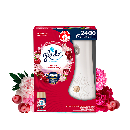 

GLADE Освежитель воздуха автоматический Пион и сочные ягоды 269, Освежитель воздуха автоматический Пион и сочные ягоды