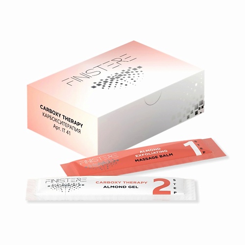 

FINISTERE Карбокситерапия для лица, Карбокситерапия для лица