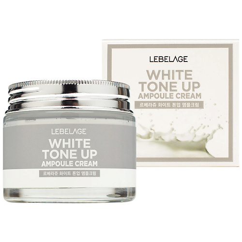 

LEBELAGE Ампульный крем, выравнивающий тон лица 70, Ампульный крем, выравнивающий тон лица