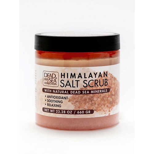 

DEAD SEA COLLECTION Скраб для тела с гималайской солью и минералами Мертвого моря 660, Скраб для тела с гималайской солью и минералами Мертвого моря