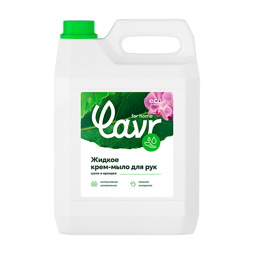 

LAVR Жидкое крем-мыло Шелк и орхидея 5000, Жидкое крем-мыло Шелк и орхидея
