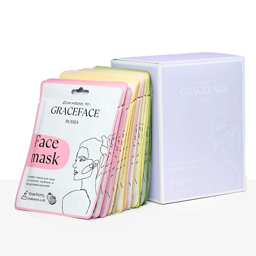

GRACE FACE Набор тканевых масок для лица с растительными экстрактами 30 шт, увлажняющих, Набор тканевых масок для лица с растительными экстрактами 30 шт, увлажняющих