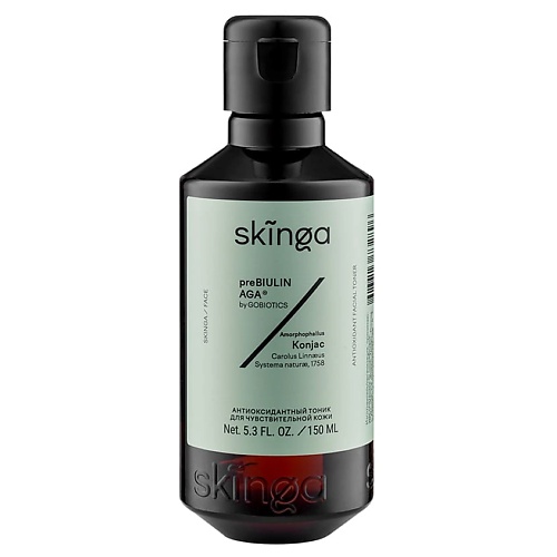 

SKINGA Антиоксидантный тоник для лица AntiOxidant Facial Toner 150, Антиоксидантный тоник для лица AntiOxidant Facial Toner