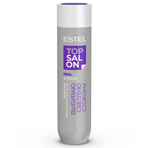 

ESTEL Деликатный шампунь для светлых волос ТОР SALON PRO.БЛОНД, Деликатный шампунь для светлых волос ТОР SALON PRO.БЛОНД