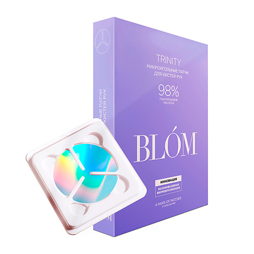 

BLOM Микроигольные патчи для кистей рук Trinity, Микроигольные патчи для кистей рук Trinity