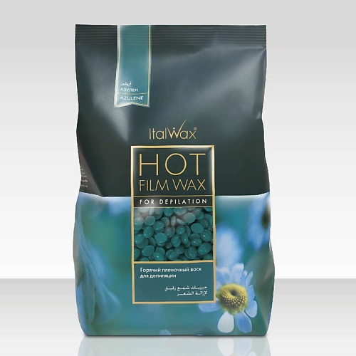 

ITALWAX Воск горячий (пленочный) Азулен гранулы 500, Воск горячий (пленочный) Азулен гранулы