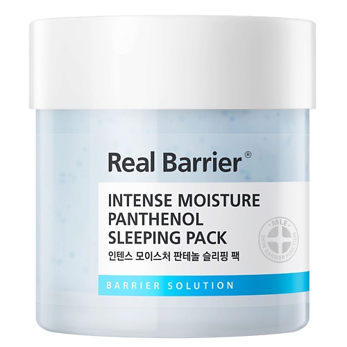 

REAL BARRIER Ночная крем-маска с пантенолом Intense Moisture Panthenol Sleeping Pack 70.0, Ночная крем-маска с пантенолом Intense Moisture Panthenol Sleeping Pack