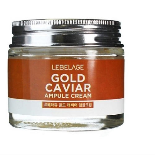 

LEBELAGE Ампульный крем с экстрактом икры GOLD CAVIAR AMPOULE CREAM 70, Ампульный крем с экстрактом икры GOLD CAVIAR AMPOULE CREAM