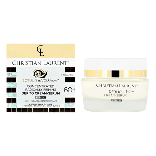 

CHRISTIAN LAURENT Крем-сыворотка для лица BOTULIN REVOLUTION с экстрактом секрета улитки 60+ 50, Крем-сыворотка для лица BOTULIN REVOLUTION с экстрактом секрета улитки 60+