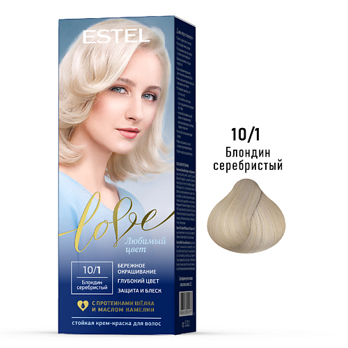 

ESTEL Стойкая крем-краска для волос LOVE, Стойкая крем-краска для волос LOVE
