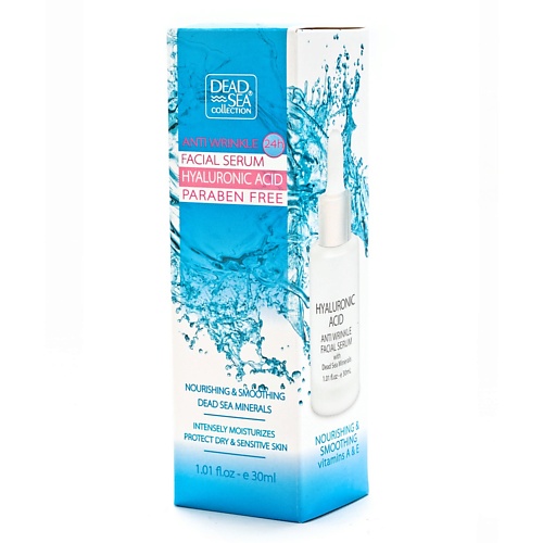 

DEAD SEA COLLECTION Сыворотка для лица с гиалуроновой кислотой и минералами Мертвого моря 30, Сыворотка для лица с гиалуроновой кислотой и минералами Мертвого моря