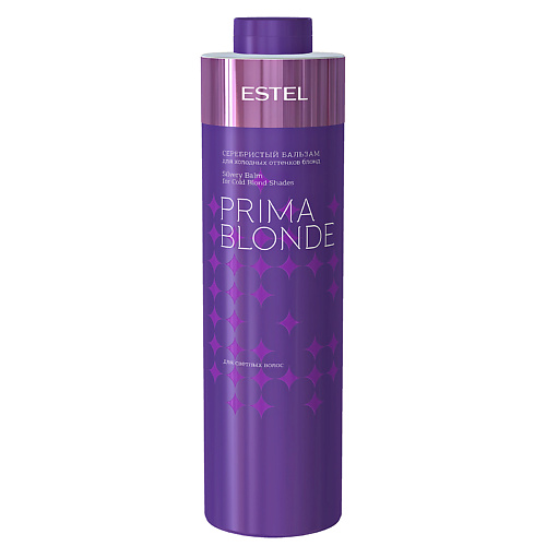 

ESTEL Серебристый бальзам для холодных оттенков блонд PRIMA BLONDE, Серебристый бальзам для холодных оттенков блонд PRIMA BLONDE