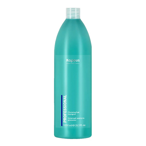 

KAPOUS Хелатный шампунь для волос 1050, Хелатный шампунь для волос