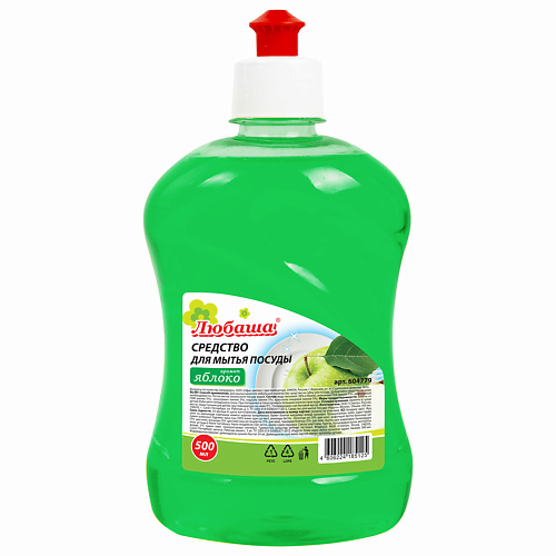 

ЛЮБАША Средство для мытья посуды Яблоко 500, Средство для мытья посуды Яблоко
