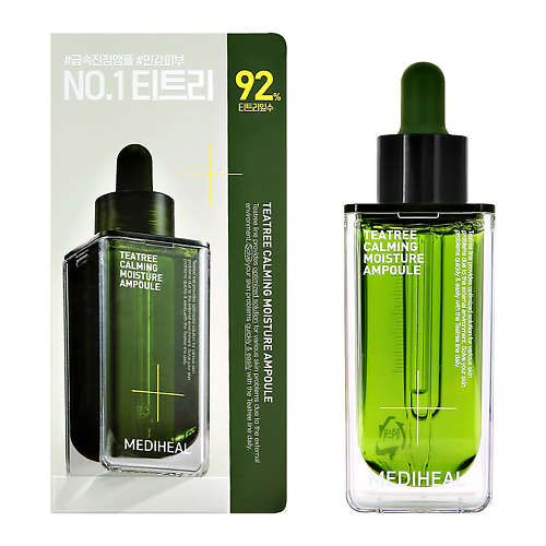 

MEDIHEAL Сыворотка для лица THE TEATREE с экстрактом чайного дерева (увлажняющая) 50, Сыворотка для лица THE TEATREE с экстрактом чайного дерева (увлажняющая)